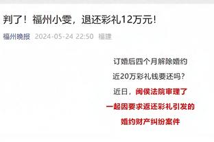 必威登陆网站截图3